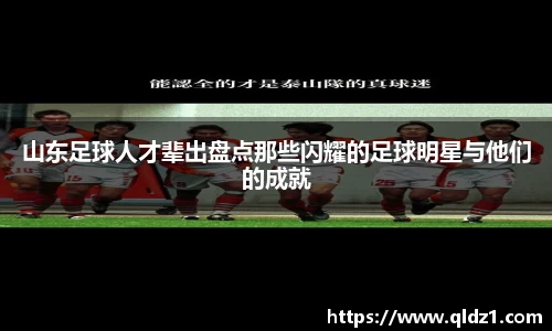 必一运动官方网站