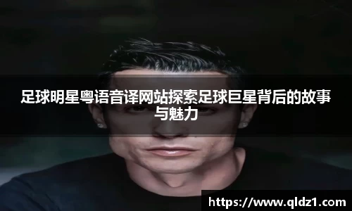 bsport必一官方网站
