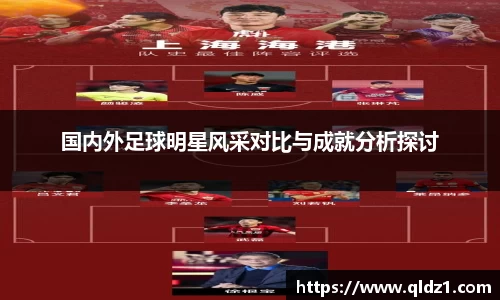 必一运动官方网站