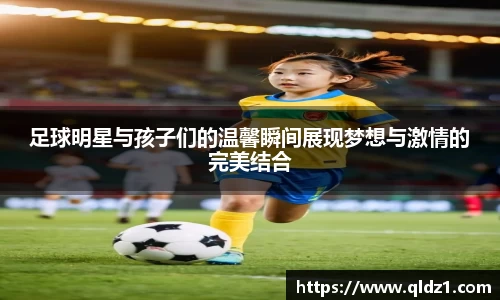 BSport必一运动