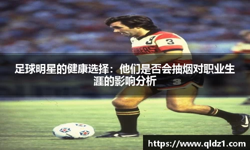 必一运动官方网站