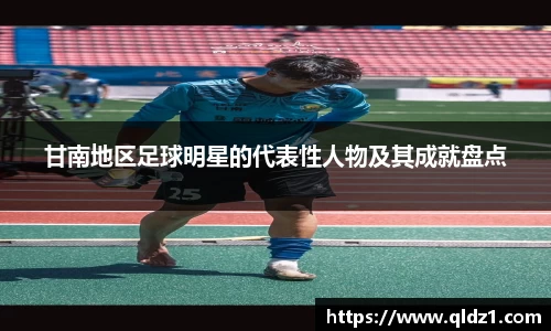 必一运动官方网站