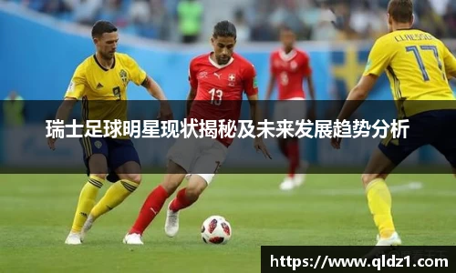 BSport必一运动