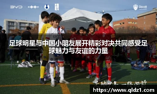 必一运动官方网站