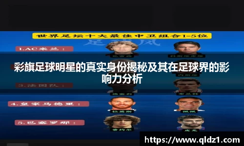 BSport必一运动
