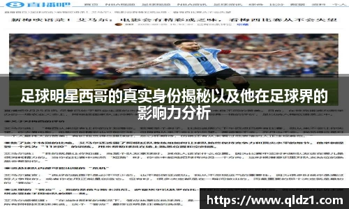 必一运动官方网站