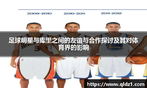 bsport必一官方网站