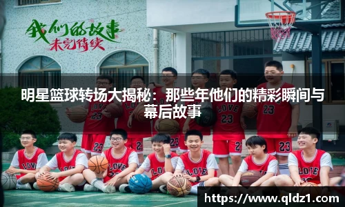 BSport必一运动