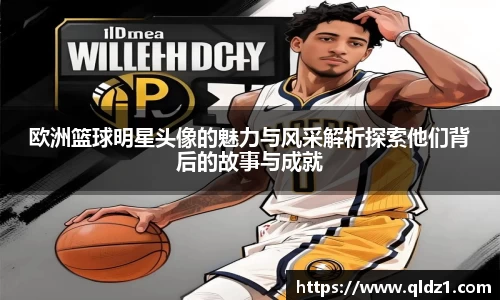 必一运动官方网站
